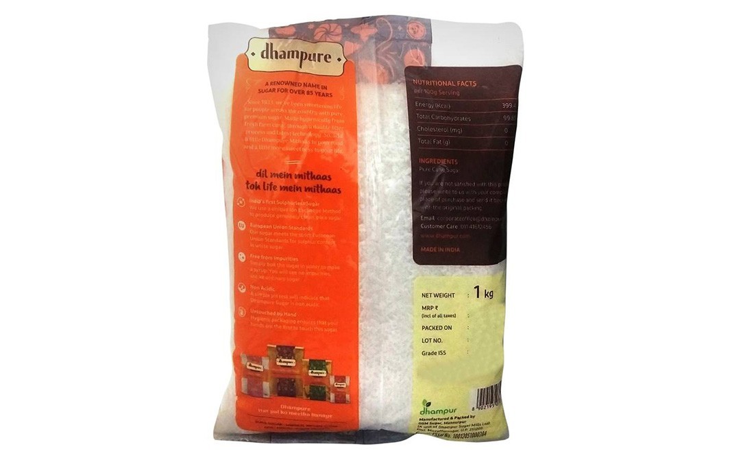 Dhampure White Crystal Sugar    Pack  1 kilogram